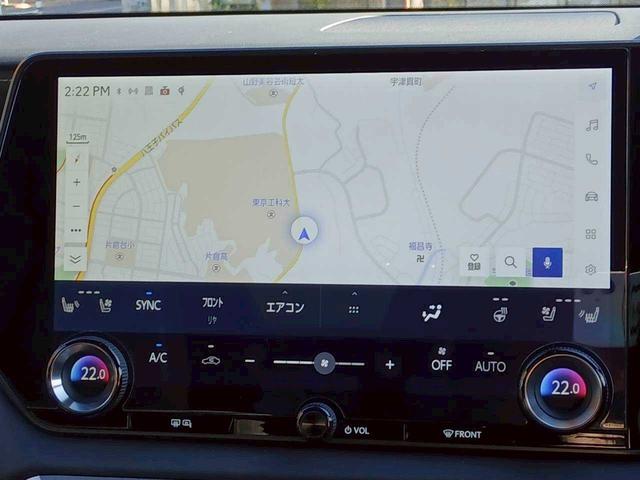 RX RX350h バージョンL モデリスタエアロ/パノラマサンルーフ/純正ナビ/360°カメラ/セーフティシステムプラス/レクサスチームメイト/デジタルインナーミラー/ワンオーナー(21枚目)