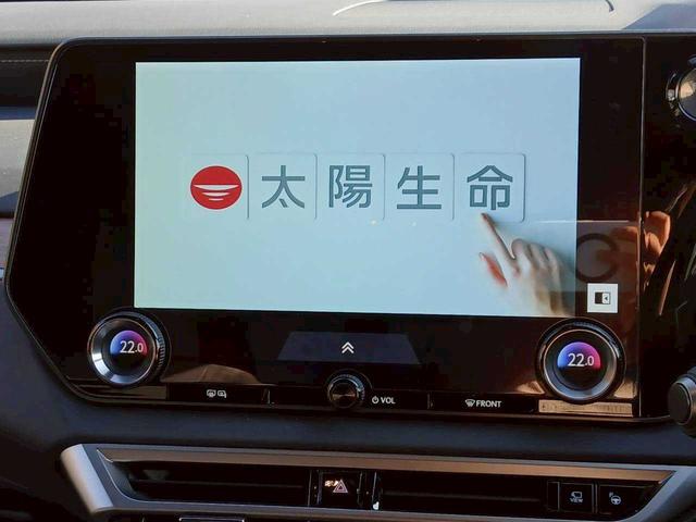 RX RX350h バージョンL モデリスタエアロ/パノラマサンルーフ/純正ナビ/360°カメラ/セーフティシステムプラス/レクサスチームメイト/デジタルインナーミラー/ワンオーナー(22枚目)