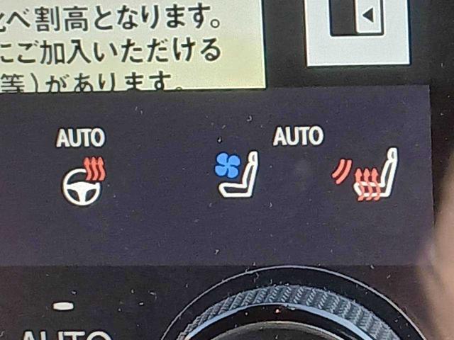 RX RX350h バージョンL モデリスタエアロ/パノラマサンルーフ/純正ナビ/360°カメラ/セーフティシステムプラス/レクサスチームメイト/デジタルインナーミラー/ワンオーナー(24枚目)