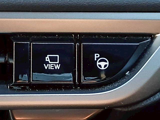 RX RX350h バージョンL モデリスタエアロ/パノラマサンルーフ/純正ナビ/360°カメラ/セーフティシステムプラス/レクサスチームメイト/デジタルインナーミラー/ワンオーナー(25枚目)