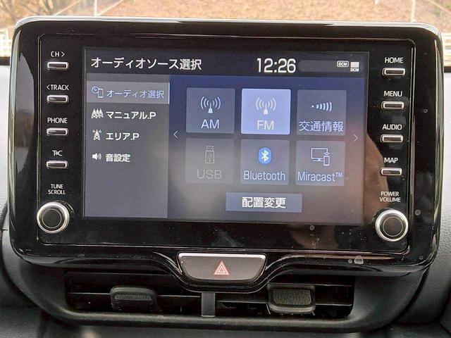 ヤリス Ｇ　純正ＤＡ／バックカメラ／レーダークルーズコントロール／前後ドラレコ／ブラインドスポットモニター／ＥＴＣ（15枚目）