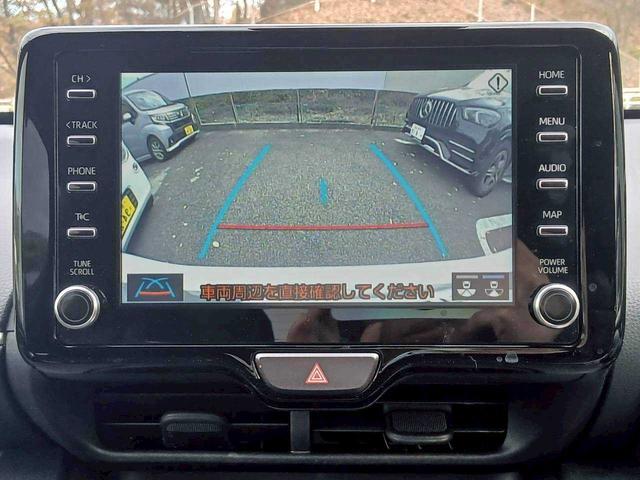 ヤリス Ｇ　純正ＤＡ／バックカメラ／レーダークルーズコントロール／前後ドラレコ／ブラインドスポットモニター／ＥＴＣ（17枚目）