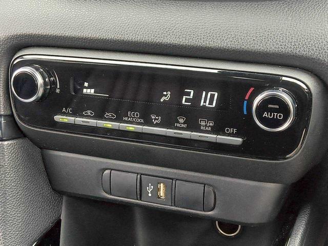 ヤリス Ｇ　純正ＤＡ／バックカメラ／レーダークルーズコントロール／前後ドラレコ／ブラインドスポットモニター／ＥＴＣ（18枚目）