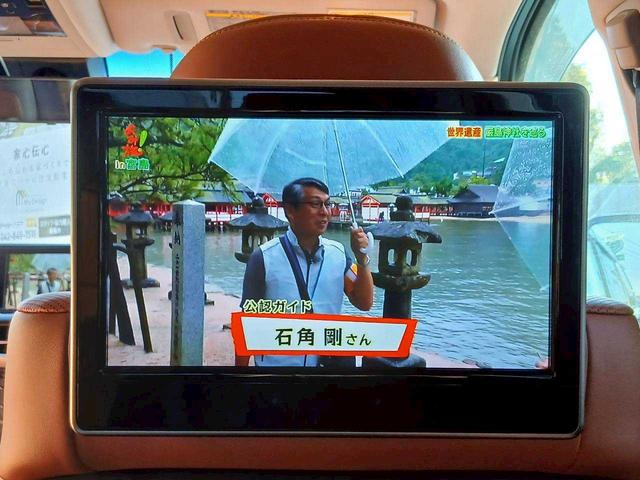 LX LX570 メーカーナビTV/モデリスタエアロ/リアエンターテイメント/マークレビンソンサウンドシステム/クールBOX/サンルーフ/セーフティシステムプラス/パワーバックドア/ワンオーナー/禁煙車(38枚目)