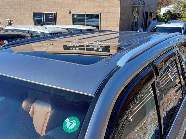 LX LX570 メーカーナビTV/モデリスタエアロ/リアエンターテイメント/マークレビンソンサウンドシステム/クールBOX/サンルーフ/セーフティシステムプラス/パワーバックドア/ワンオーナー/禁煙車(46枚目)