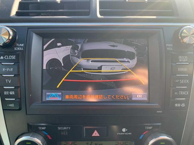 カムリ ハイブリッド　レザーパッケージ　メーカーナビＴＶ／ブラックレザー／クルーズコントロール／パワーシート／前席シートヒーター／ワンオーナー／禁煙車（13枚目）