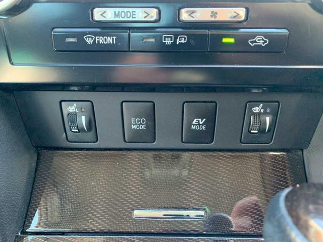 カムリ ハイブリッド　レザーパッケージ　メーカーナビＴＶ／ブラックレザー／クルーズコントロール／パワーシート／前席シートヒーター／ワンオーナー／禁煙車（14枚目）