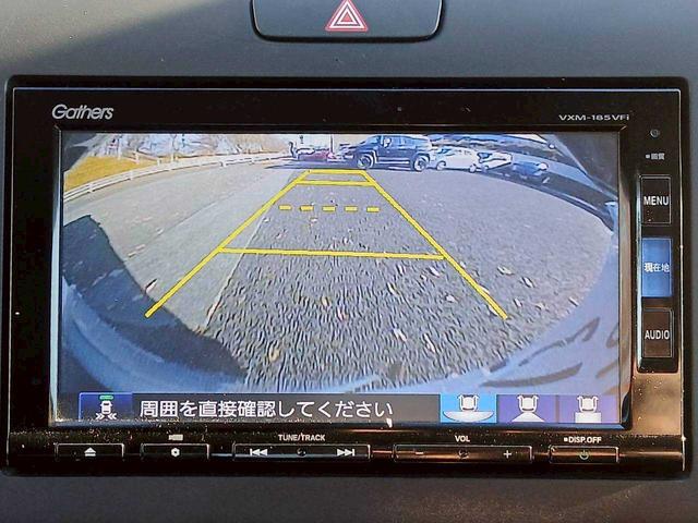 フリード+ハイブリッド ハイブリッドG・ホンダセンシング Sパッケージ/純正ナビ/バックモニター/寒冷地/4WD/両側電動スライド(21枚目)