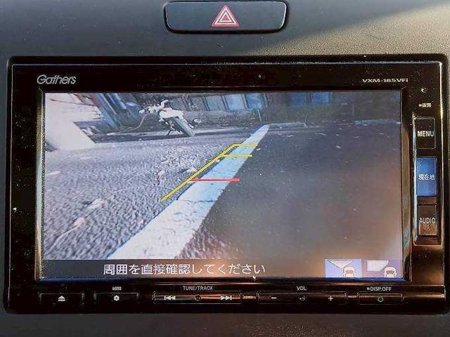 フリード+ハイブリッド ハイブリッドG・ホンダセンシング Sパッケージ/純正ナビ/バックモニター/寒冷地/4WD/両側電動スライド(22枚目)