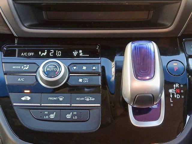 フリード+ハイブリッド ハイブリッドG・ホンダセンシング Sパッケージ/純正ナビ/バックモニター/寒冷地/4WD/両側電動スライド(23枚目)