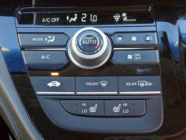 フリード+ハイブリッド ハイブリッドG・ホンダセンシング Sパッケージ/純正ナビ/バックモニター/寒冷地/4WD/両側電動スライド(24枚目)