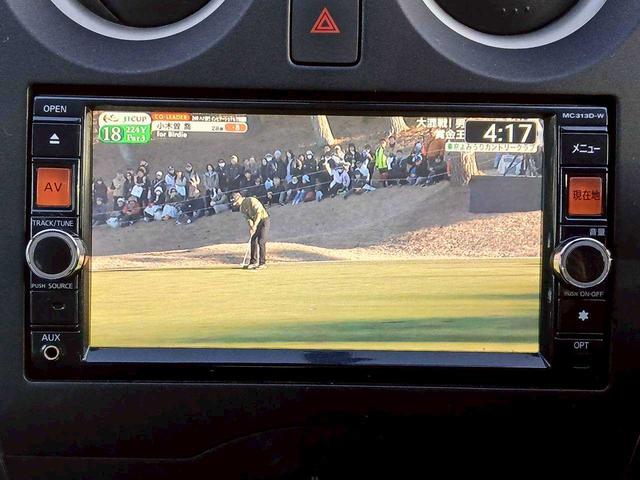 ノート Ｘ　ＤＩＧ－Ｓ　純正ナビ　アラウンドビューモニターＴＶ　ＥＴＣ　インテリキー　Ｂｌｕｅｔｏｏｔｈ対応（12枚目）