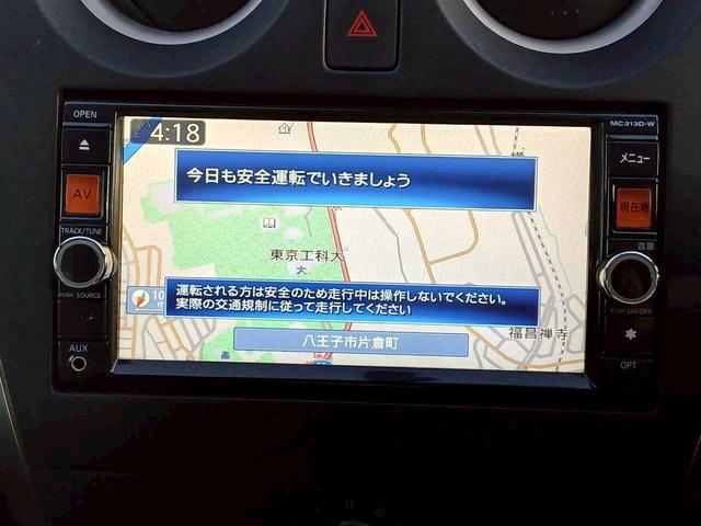 ノート Ｘ　ＤＩＧ－Ｓ　純正ナビ　アラウンドビューモニターＴＶ　ＥＴＣ　インテリキー　Ｂｌｕｅｔｏｏｔｈ対応（13枚目）