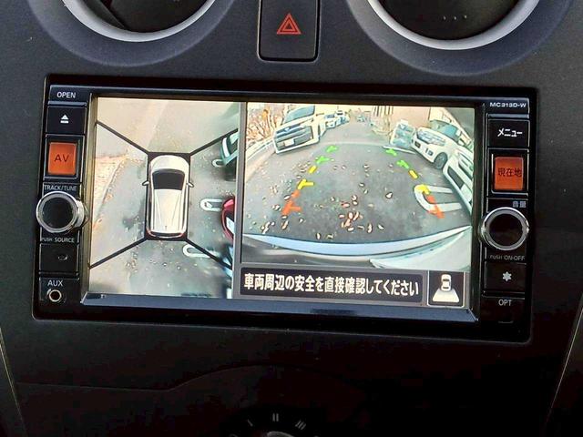 ノート Ｘ　ＤＩＧ－Ｓ　純正ナビ　アラウンドビューモニターＴＶ　ＥＴＣ　インテリキー　Ｂｌｕｅｔｏｏｔｈ対応（14枚目）