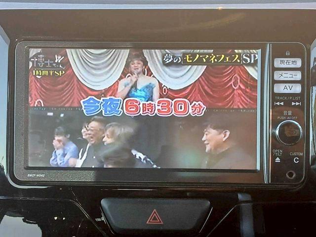 タント カスタムＲＳ　ＳＡ　純正ナビ／バックモニター／両側電動スライド／ＥＴＣ／ターボ（18枚目）