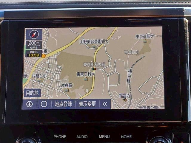 アルファード ２．５Ｓ　タイプゴールド　エアロ　ガナドールマフラー　純正ＤＡ　ＴＶ　純正ＣＤ／ＤＶＤデッキ　純正後席モニター　パワーバックドア　両電（23枚目）