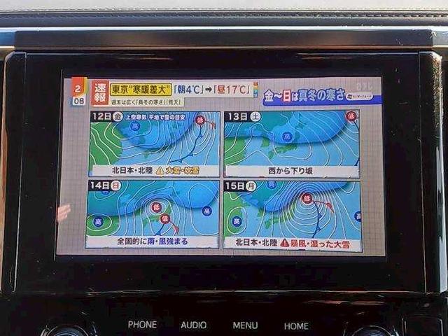 アルファード ２．５Ｓ　タイプゴールド　エアロ　ガナドールマフラー　純正ＤＡ　ＴＶ　純正ＣＤ／ＤＶＤデッキ　純正後席モニター　パワーバックドア　両電（24枚目）