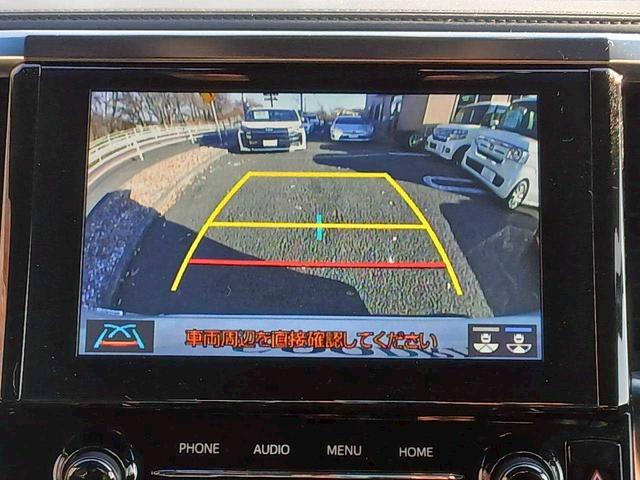 アルファード ２．５Ｓ　タイプゴールド　エアロ　ガナドールマフラー　純正ＤＡ　ＴＶ　純正ＣＤ／ＤＶＤデッキ　純正後席モニター　パワーバックドア　両電（26枚目）