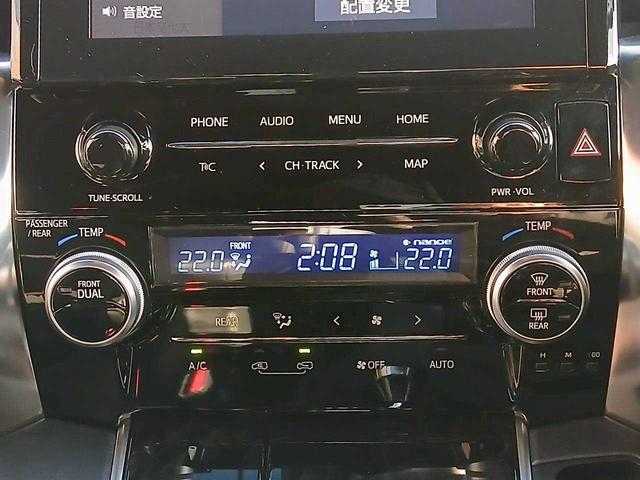 アルファード ２．５Ｓ　タイプゴールド　エアロ　ガナドールマフラー　純正ＤＡ　ＴＶ　純正ＣＤ／ＤＶＤデッキ　純正後席モニター　パワーバックドア　両電（27枚目）
