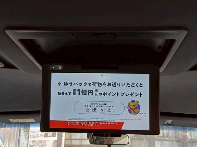 アルファード ２．５Ｓ　タイプゴールド　エアロ　ガナドールマフラー　純正ＤＡ　ＴＶ　純正ＣＤ／ＤＶＤデッキ　純正後席モニター　パワーバックドア　両電（40枚目）