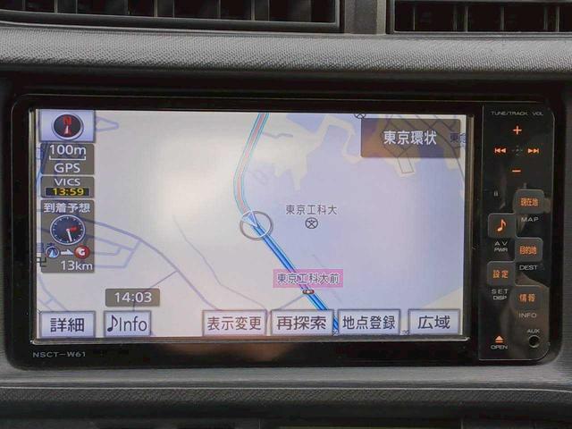 アクア S 純正7インチナビ/TV/ETC/プッシュスタート/オートエアコン(14枚目)