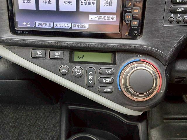アクア S 純正7インチナビ/TV/ETC/プッシュスタート/オートエアコン(16枚目)