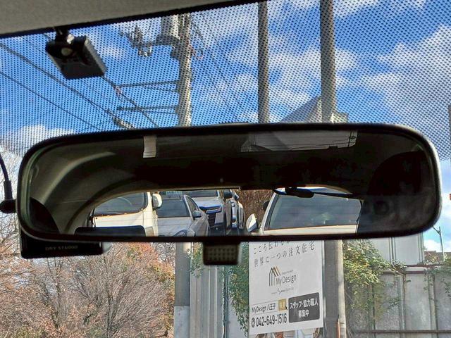 アクア S 純正7インチナビ/TV/ETC/プッシュスタート/オートエアコン(19枚目)