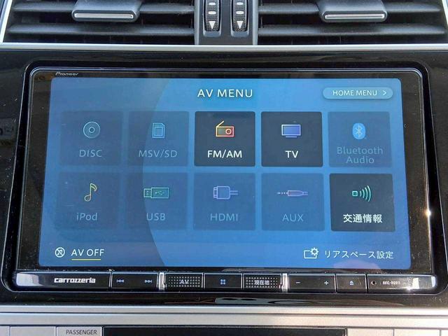 ランドクルーザープラド TX Lパッケージ サンルーフ TRDアルミ インチアップ ヒッチメンバー(22枚目)