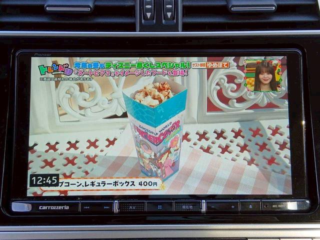 ランドクルーザープラド TX Lパッケージ サンルーフ TRDアルミ インチアップ ヒッチメンバー(23枚目)