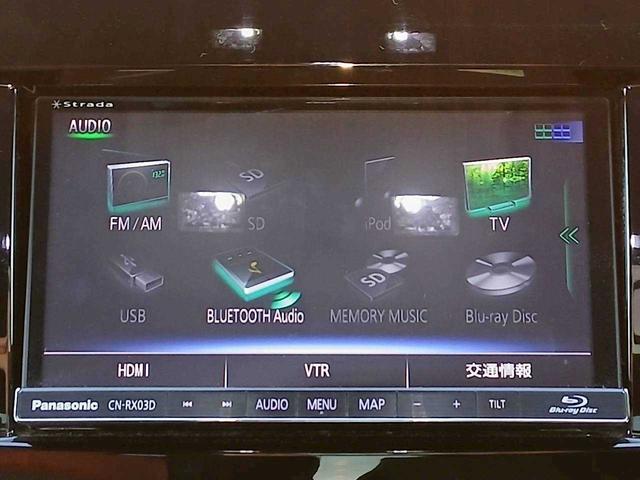 ＲＸ－８ スピリットＲ　タイプＲＳ　６速ＭＴ　純正赤／黒レカロ半革シート　フジツボマフラー　純正ブロンズ１９ＡＷ　レッドキャリパー　ナビ　ＴＶ　ＥＴＣ　Ｂｌｕｅｔｏｏｔｈ／Ｂｌｕ－ｒａｙ対応（17枚目）