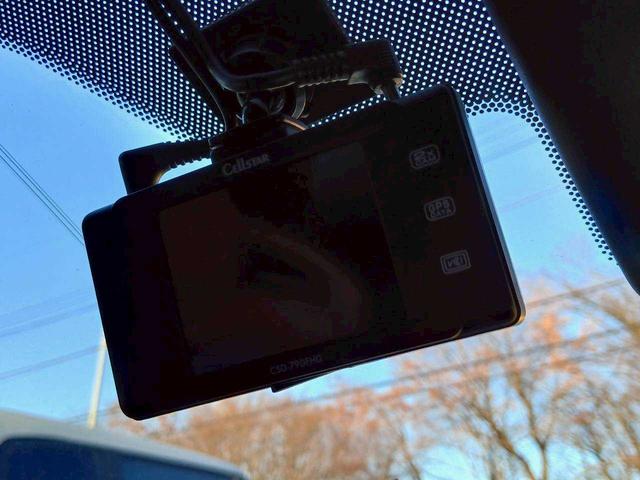 ＲＸ－８ スピリットＲ　タイプＲＳ　６速ＭＴ　純正赤／黒レカロ半革シート　フジツボマフラー　純正ブロンズ１９ＡＷ　レッドキャリパー　ナビ　ＴＶ　ＥＴＣ　Ｂｌｕｅｔｏｏｔｈ／Ｂｌｕ－ｒａｙ対応（23枚目）