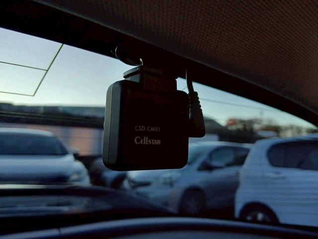 ＲＸ－８ スピリットＲ　タイプＲＳ　６速ＭＴ　純正赤／黒レカロ半革シート　フジツボマフラー　純正ブロンズ１９ＡＷ　レッドキャリパー　ナビ　ＴＶ　ＥＴＣ　Ｂｌｕｅｔｏｏｔｈ／Ｂｌｕ－ｒａｙ対応（31枚目）