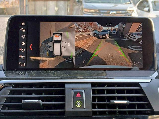 X3 xDrive 20d Mスポーツ ハイラインPKG モカレザーシート 全周囲カメラ TV ヘッドアップディスプレイ 全席シートヒーター(23枚目)