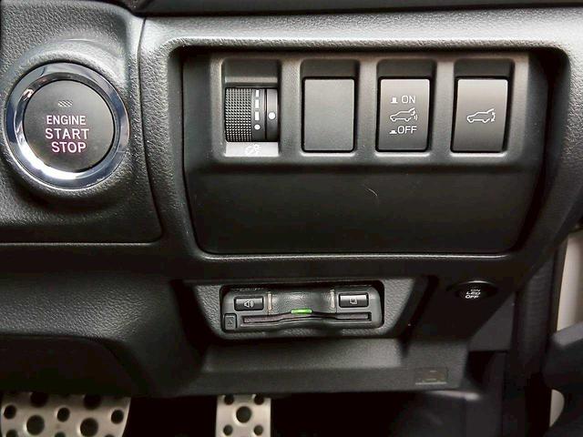 レヴォーグ STIスポーツ EX 純正11.6インチナビ/スマートミラー/ドライバーモニタリング/フロント・サイド・リアカメラ/パワーバックドア(17枚目)