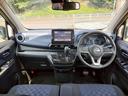 ハイウェイスター　Ｘ　純正９インチナビ／インテリジェントエマージェンシーブレーキ／車線逸脱防止支援システム／アラウンドビューモニター／前後ドライブレコーダー（10枚目）