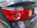 HONDA FIT ARIA