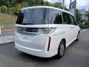 MAZDA BIANTE