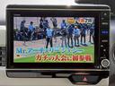 G・Lターボホンダセンシング 純正8インチナビ バックカメラ フルセグTV Bluetooth接続 ETC USB接続 シートヒーター レーダークルーズコントロール 両側パワースライドドア 前後ドライブレコーダー(20枚目)
