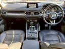 ＣＸ－５ ２５Ｓ　Ｌパッケージ　純正ＳＤナビ　バックカメラ　レーダークルーズ　　レザーシート　コーナーセンサー　ＢＯＳＥサウンド（7枚目）