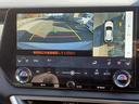 RX350h バージョンL モデリスタエアロ/パノラマサンルーフ/純正ナビ/360°カメラ/セーフティシステムプラス/レクサスチームメイト/デジタルインナーミラー/ワンオーナー(23枚目)