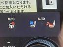 RX350h バージョンL モデリスタエアロ/パノラマサンルーフ/純正ナビ/360°カメラ/セーフティシステムプラス/レクサスチームメイト/デジタルインナーミラー/ワンオーナー(24枚目)