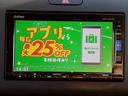 ハイブリッドG・ホンダセンシング Sパッケージ/純正ナビ/バックモニター/寒冷地/4WD/両側電動スライド(20枚目)