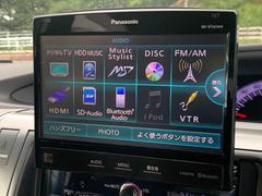 ƥ 饹ǥǥ󡡼ҳʥӡԣ֡ţԣ 0510824A30250715W002 7