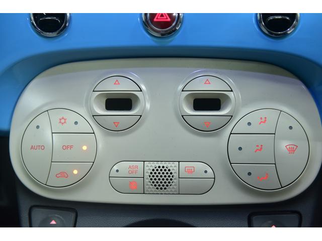 ５００ ツインエア　ポップ　ドライブレコーダー　ＥＴＣ　ナビ　クリアランスソナー　アルミホイール　ＡＴ　盗難防止システム　ＡＢＳ　ＣＤ　エアコン　パワーステアリング　パワーウィンドウ（8枚目）