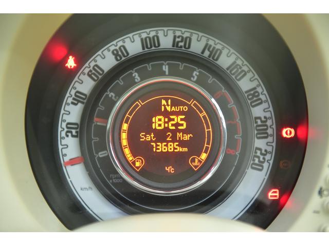 ５００ ツインエア　ポップ　ドライブレコーダー　ＥＴＣ　ナビ　クリアランスソナー　アルミホイール　ＡＴ　盗難防止システム　ＡＢＳ　ＣＤ　エアコン　パワーステアリング　パワーウィンドウ（10枚目）
