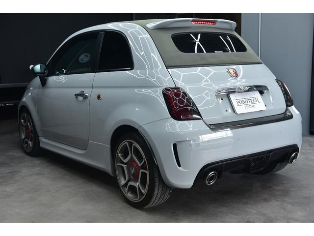 アバルト５００ 　バックカメラ　アルミホイール　キーレスエントリー　ナビ　エアコン　パワーステアリング　パワーウィンドウ　運転席エアバッグ　助手席エアバッグ（17枚目）