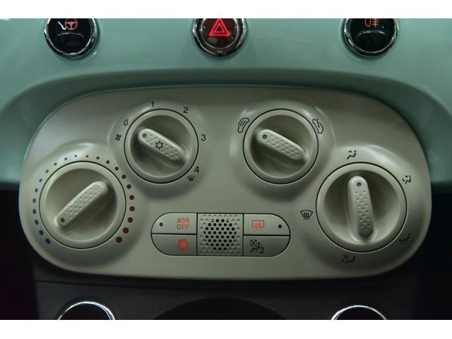 ５００ １．２　ポップ　ドライブレコーダー　ＥＴＣ　ＡＴ　エアコン　パワーステアリング　パワーウィンドウ　運転席エアバッグ（5枚目）