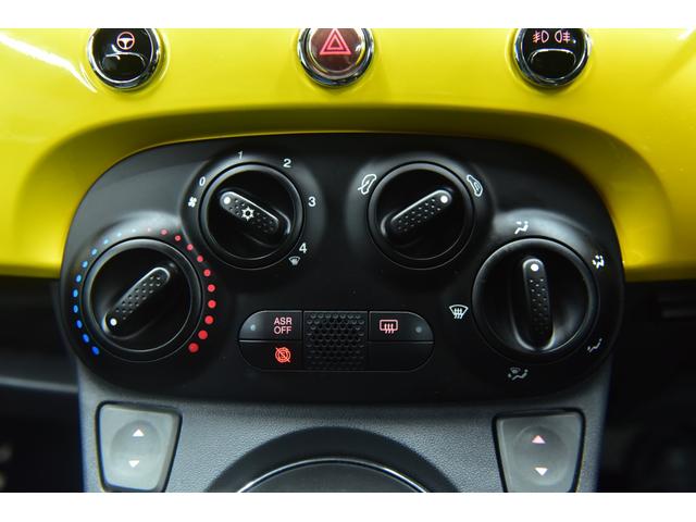 ５００ ポップ　ビー　ツートンカラー、限定車、ＥＴＣ、ドラレコ付き（17枚目）