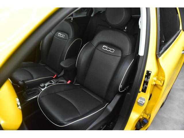 ５００Ｘ ポップスター　プラス　革シート、純正ＡＷ、バックカメラ、ＥＴＣ、明るいイエローで元気が出るカラーです♪（18枚目）