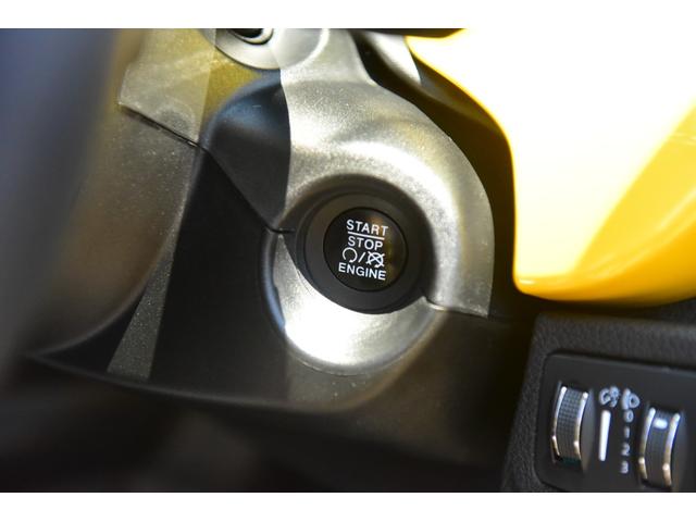 ５００Ｘ ポップスター　プラス　革シート、純正ＡＷ、バックカメラ、ＥＴＣ、明るいイエローで元気が出るカラーです♪（39枚目）